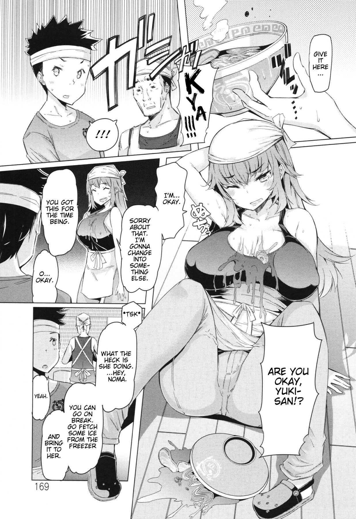 Hentai Manga Comic-Giving XXX To Yuki-san-Read-3